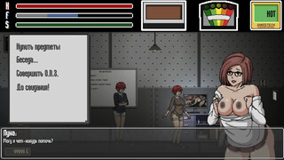 my assistant girl watches me drive away a flying ghost with my dick, filling her pussy with cum