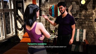 Complete Gameplay - Fashion Business, Episode 4, Part 5