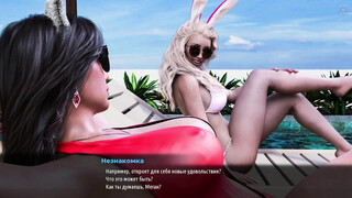 Complete Gameplay - MILFs of Sunville, Part 1