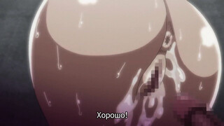 Iinchou wa Saimin Appli wo Shinjiteru [RUSUB]