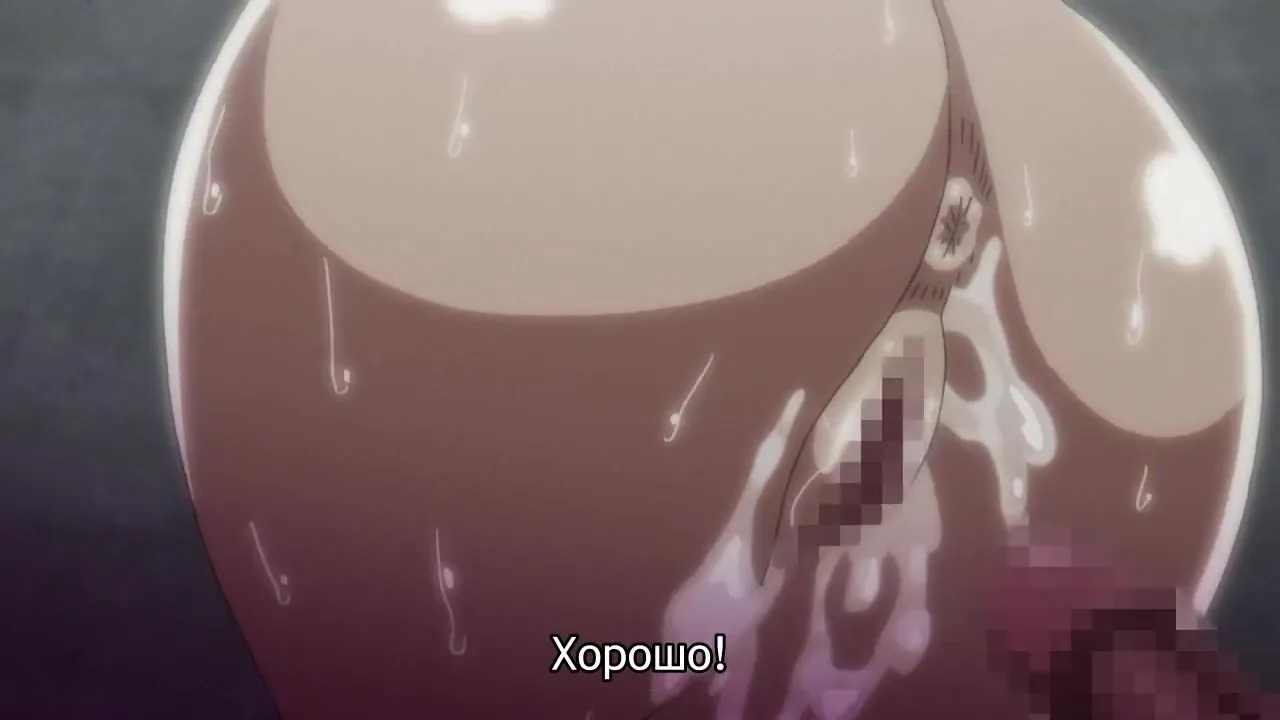 Iinchou wa Saimin Appli wo Shinjiteru [RUSUB]