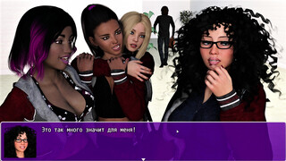 Finish Gameplay - Angelica Origins Remake, Part 1