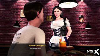 FashionBusiness - How Much Are Your Bumpers Worth? E2 #56