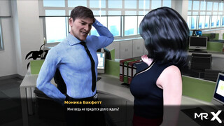 FashionBusiness - Flashing Cunny in Restaurant E2 #53