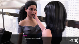 FashionBusiness - Hoists up his assistant's sundress E2 #52