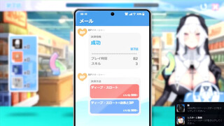 【H GAME】Figure Pay-OMG!-側位 エロアニメ｜Anime porn｜Anime｜エロゲ