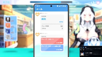 Hentai videos tagged with エロゲ | HentaiGem