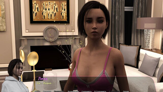 Conclude Gameplay - Haley's Story, Part 13