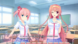 Renaimade Sentakushi Hitotsu #two