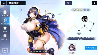 【H GAME】Aeons EchoHアニメーション③ エロアニメ｜エロゲ｜Manga porn｜Anime｜Eroge