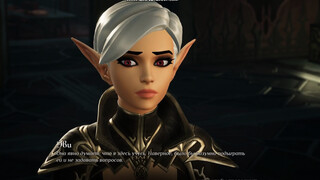 manga porn game summoning puzzle with fantastic elf damsel