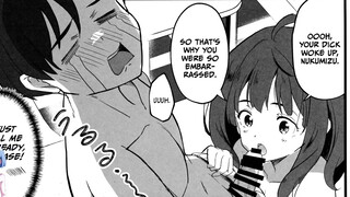 A Lustful Book With A Losing Leading lady