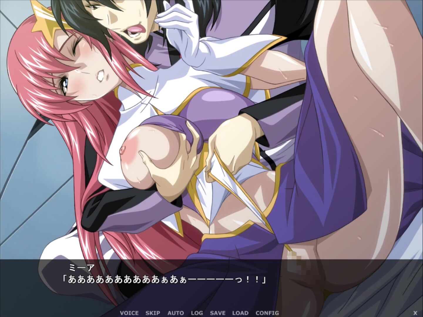 Gundam soul foundation