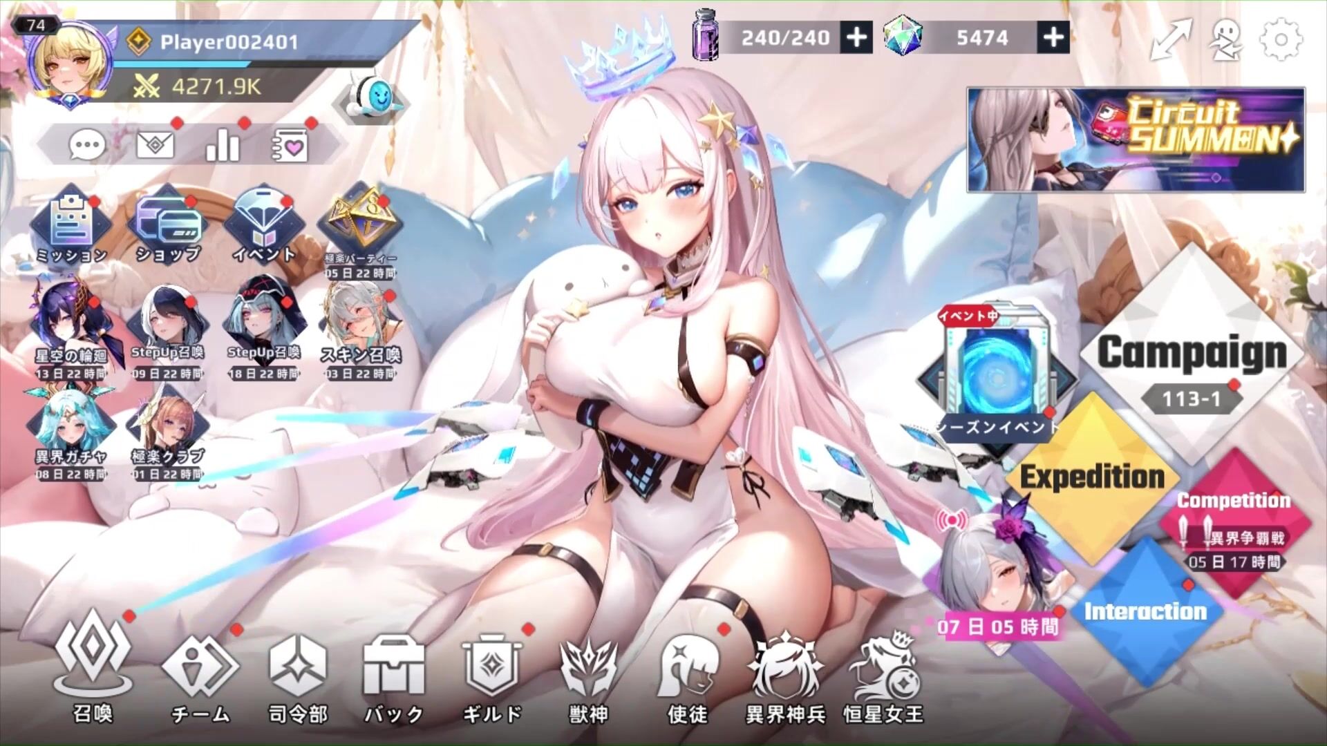 Another woman tied exposed for monster penetration